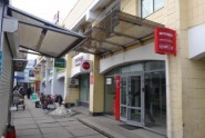 Продажа пристроенного здания - Киев, ул. Вербицкого, 18, Дарницкий р-н